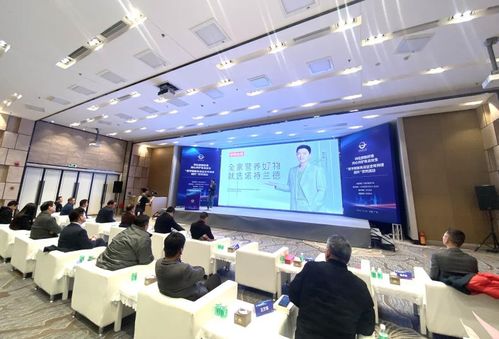 科技守護食品安全 諾特蘭德在行動的信息技術咨詢服務