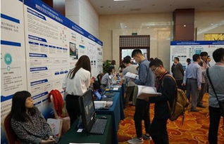 2018中國信息技術產品安全可控白皮書發布 信息技術咨詢服務的戰略意義