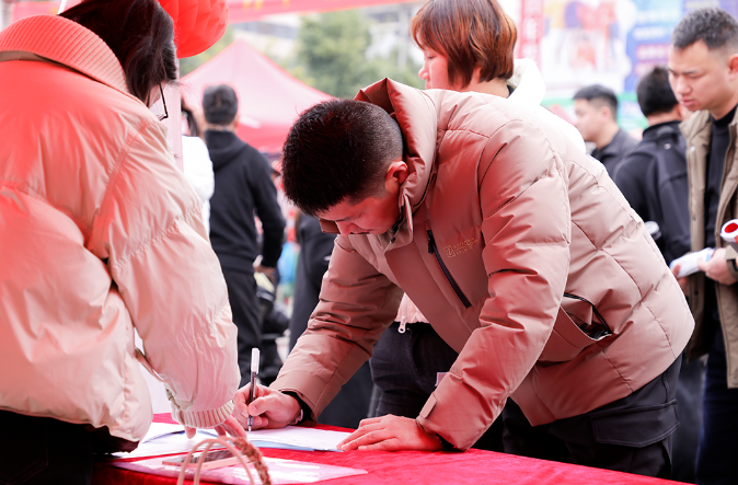 福泉市“春風送崗”促就業，精準服務助力信息技術咨詢服務產業發展