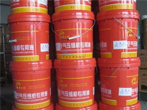 空氣壓縮機專用油廠家 北京物超所值的空氣壓縮機專用油 恒潤源潤滑油