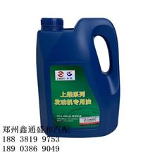 上汽大通V80原廠柴機油發動機油深度解析 如何挑選與辨別優質潤滑油